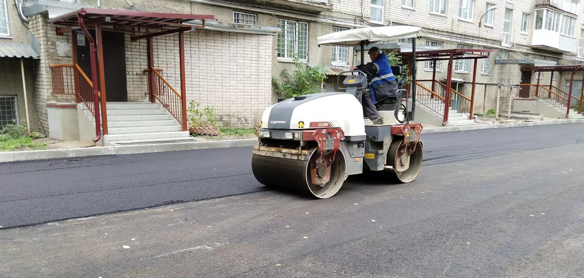 Департамент строительства Вологодской области