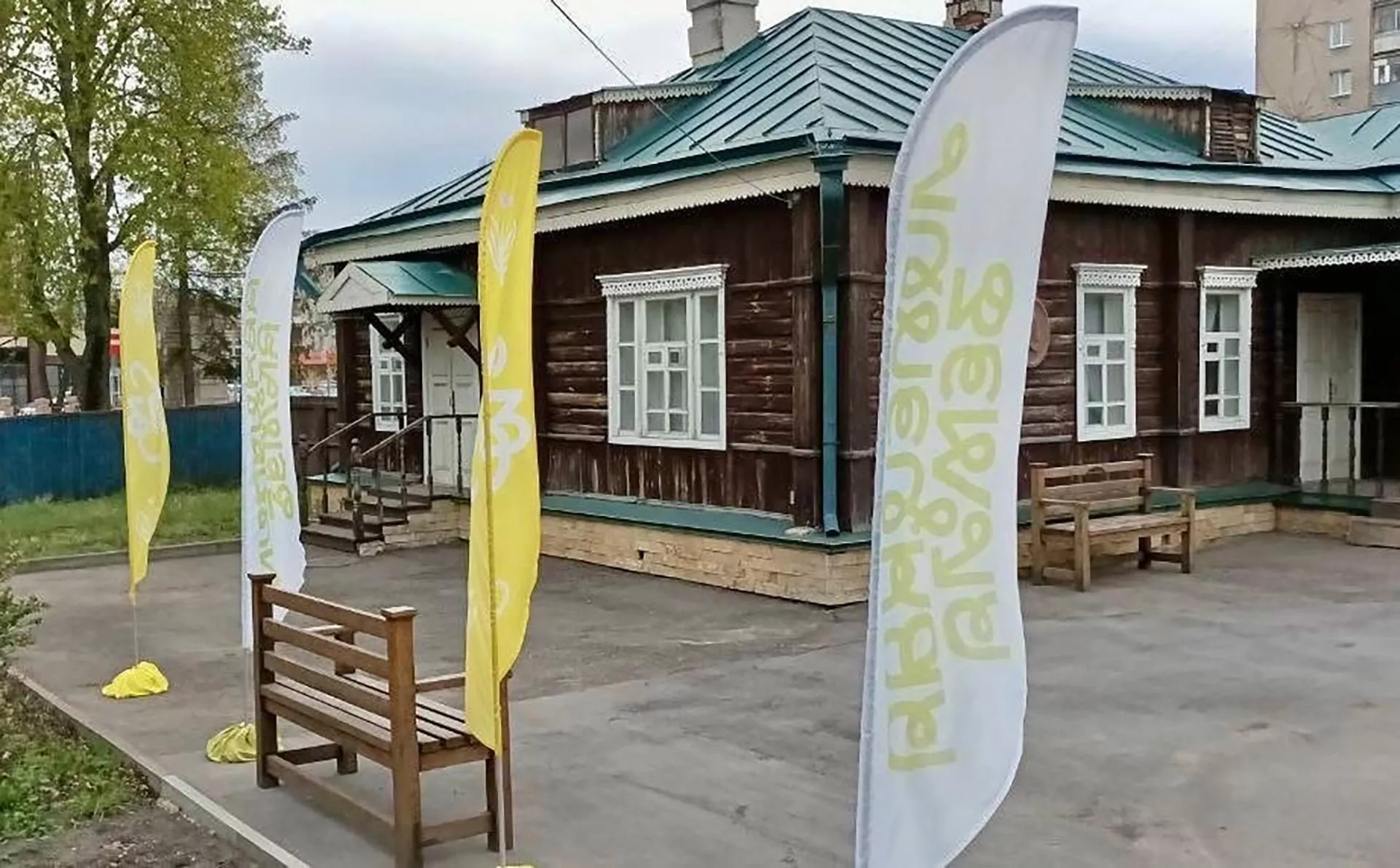 Управление культуры и туризма Липецкой области