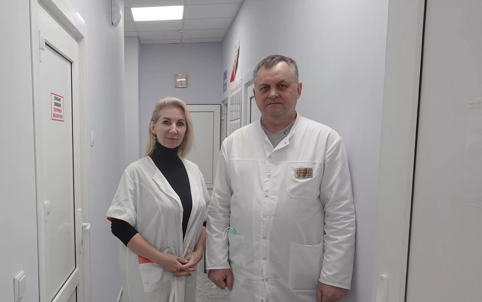 Правительство Ставропольского края