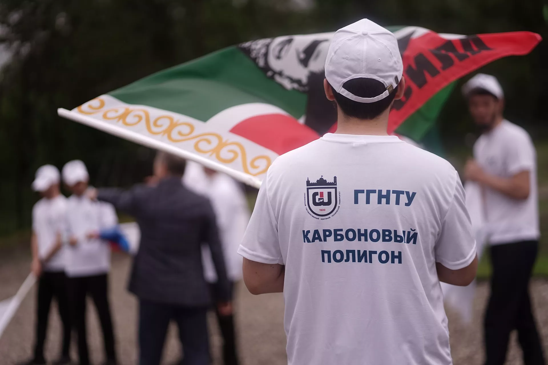 Мэрия города Грозного
