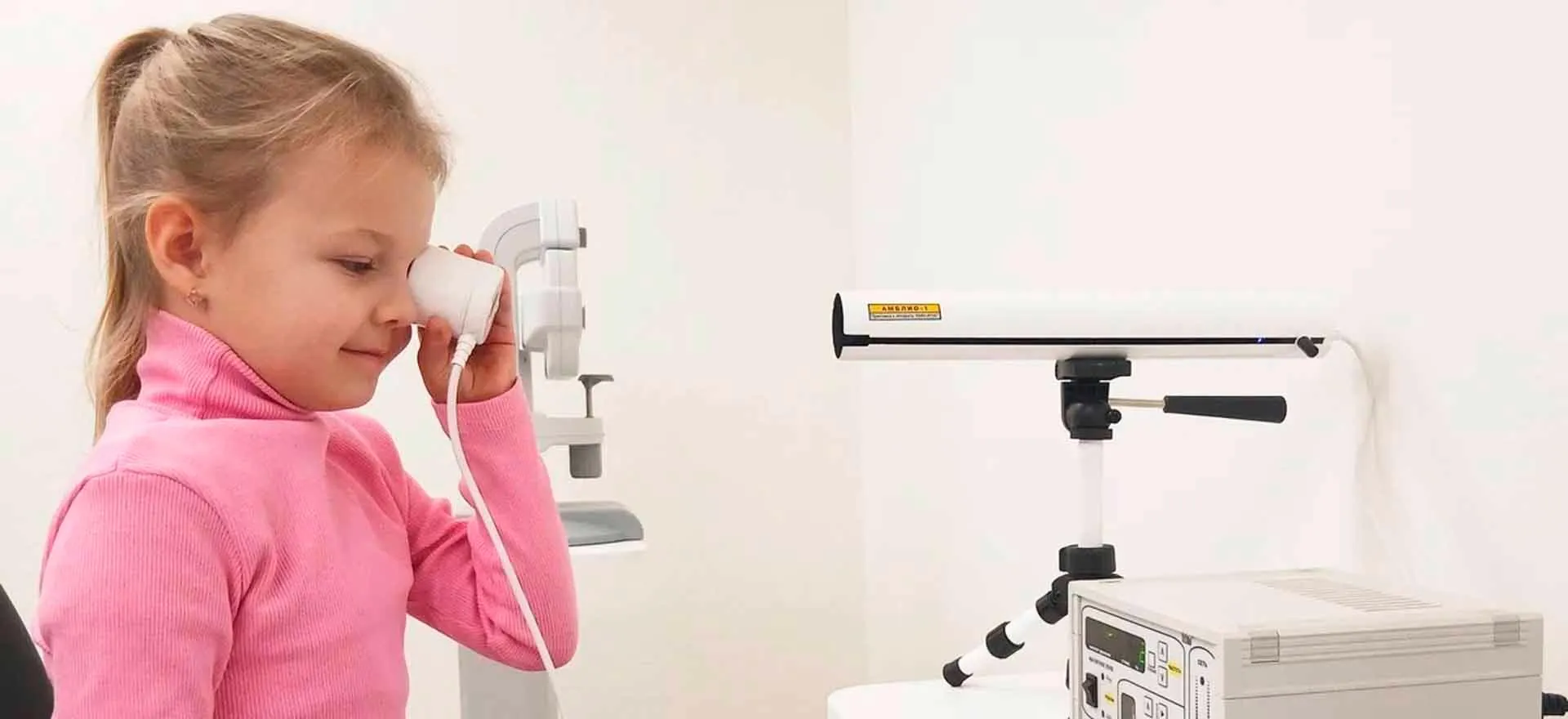 Департамент здравоохранения Ямало-Ненецкого автономного округа