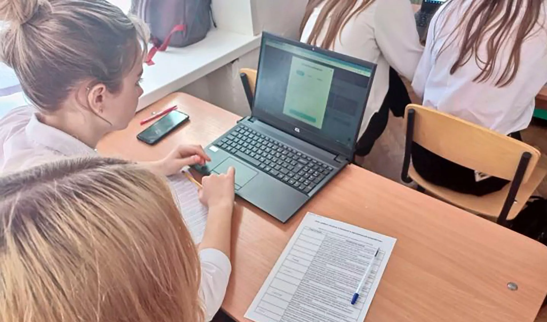 Республиканское агентство по печати и массовым коммуникациям "Татмедиа"