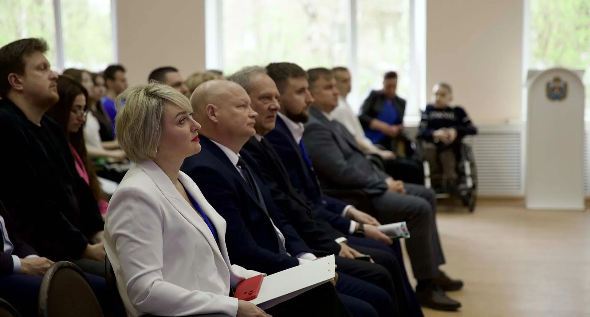 Министерство образования Новгородской области