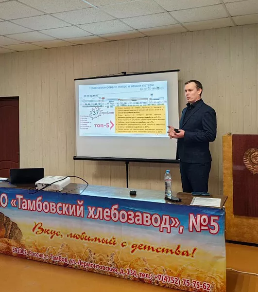 Хлебозавод в&nbsp;Тамбове повысил производительность труда