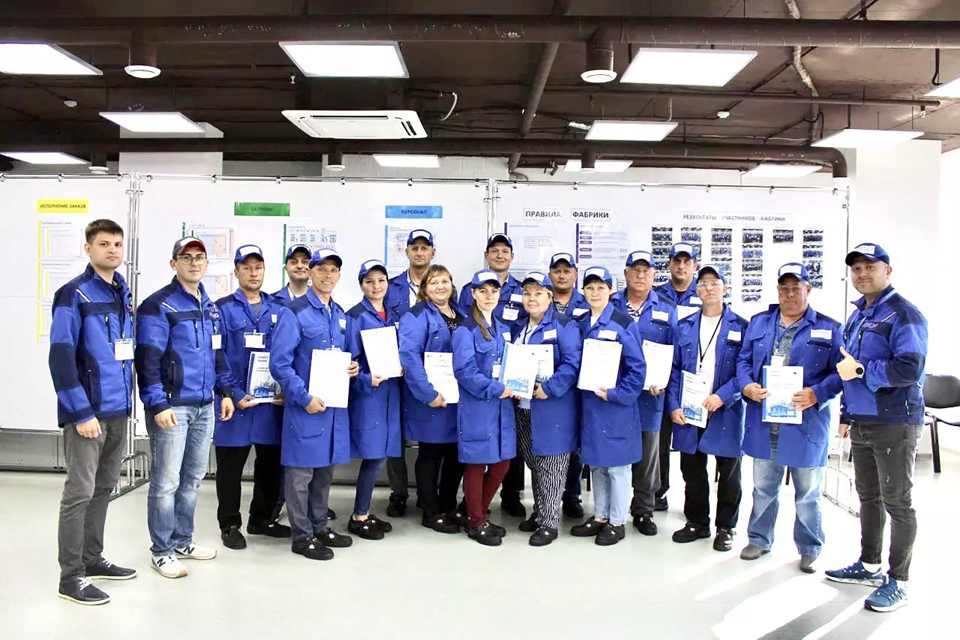 Министерство экономического развития Саратовской области