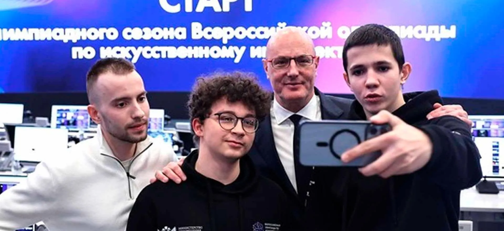 Правительство России