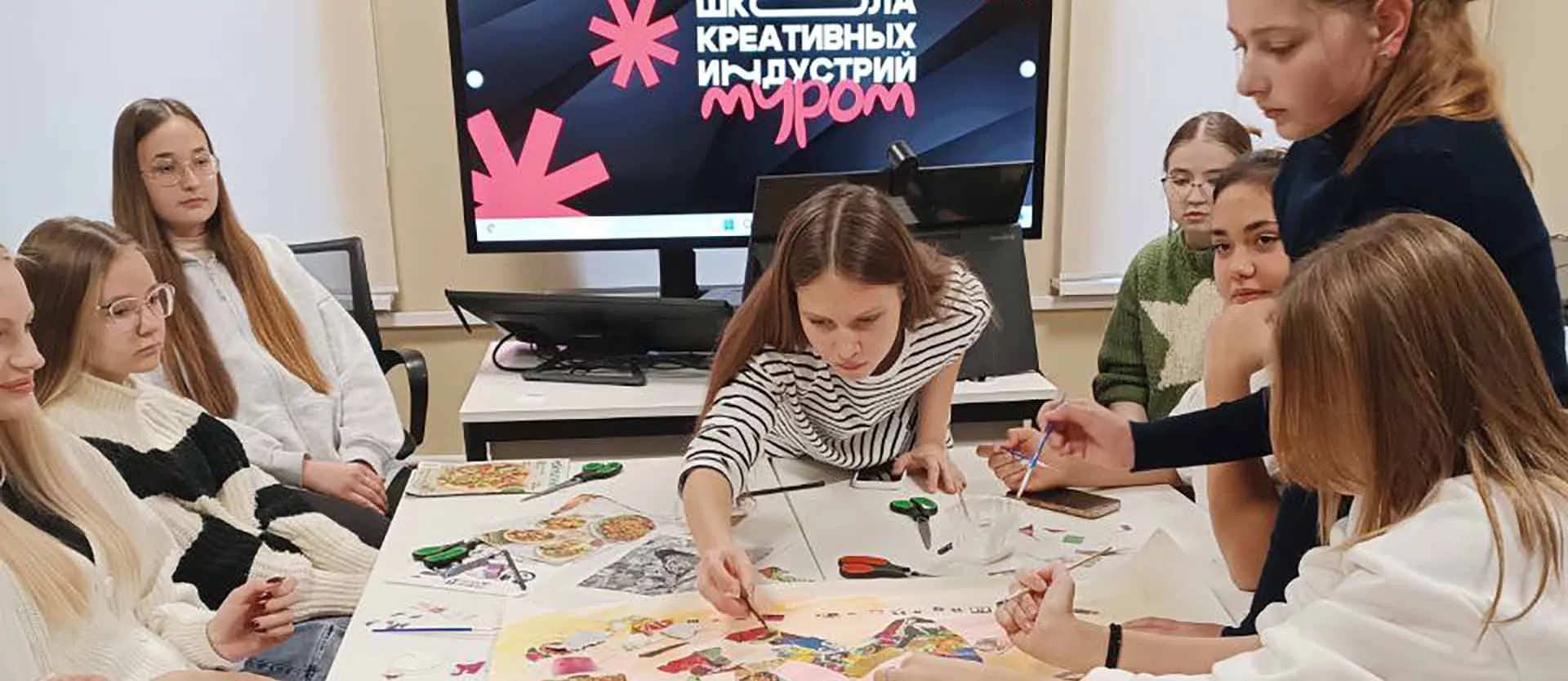 Министерство культуры Владимирской области