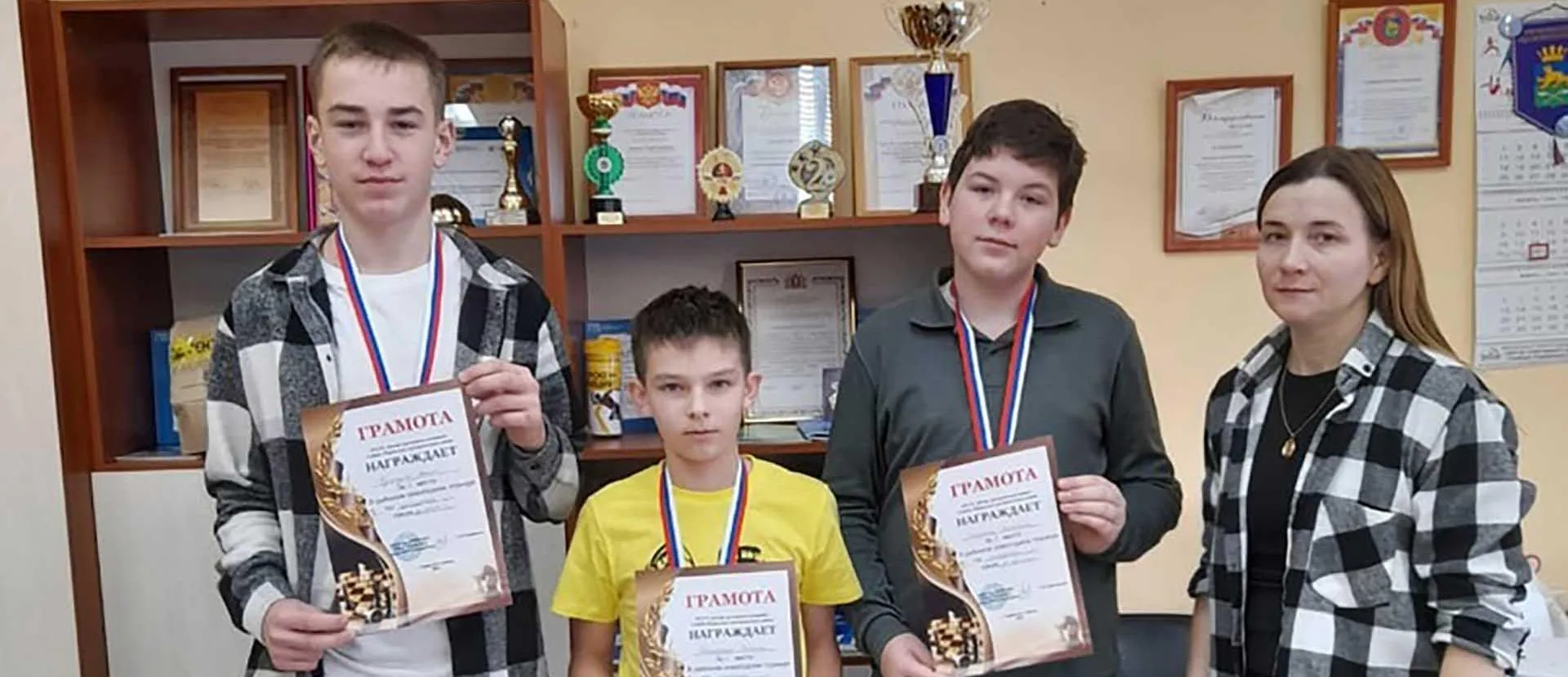 Слободо-Туринский муниципальный отдел управления образованием