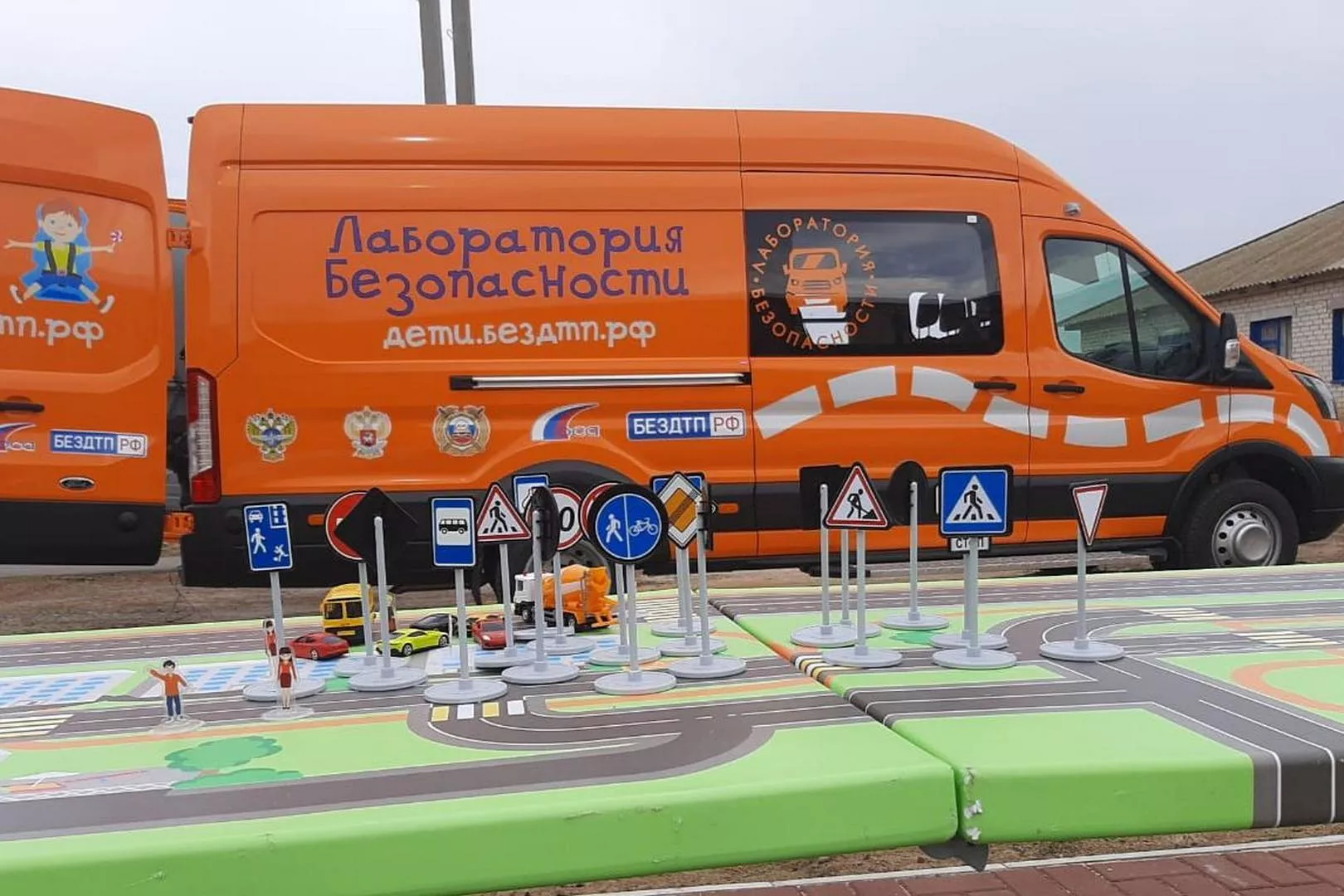 Администрация Фроловского муниципального района