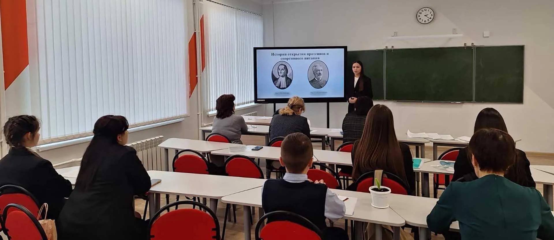Администрация муниципального района Татышлинский район Республики Башкортостан