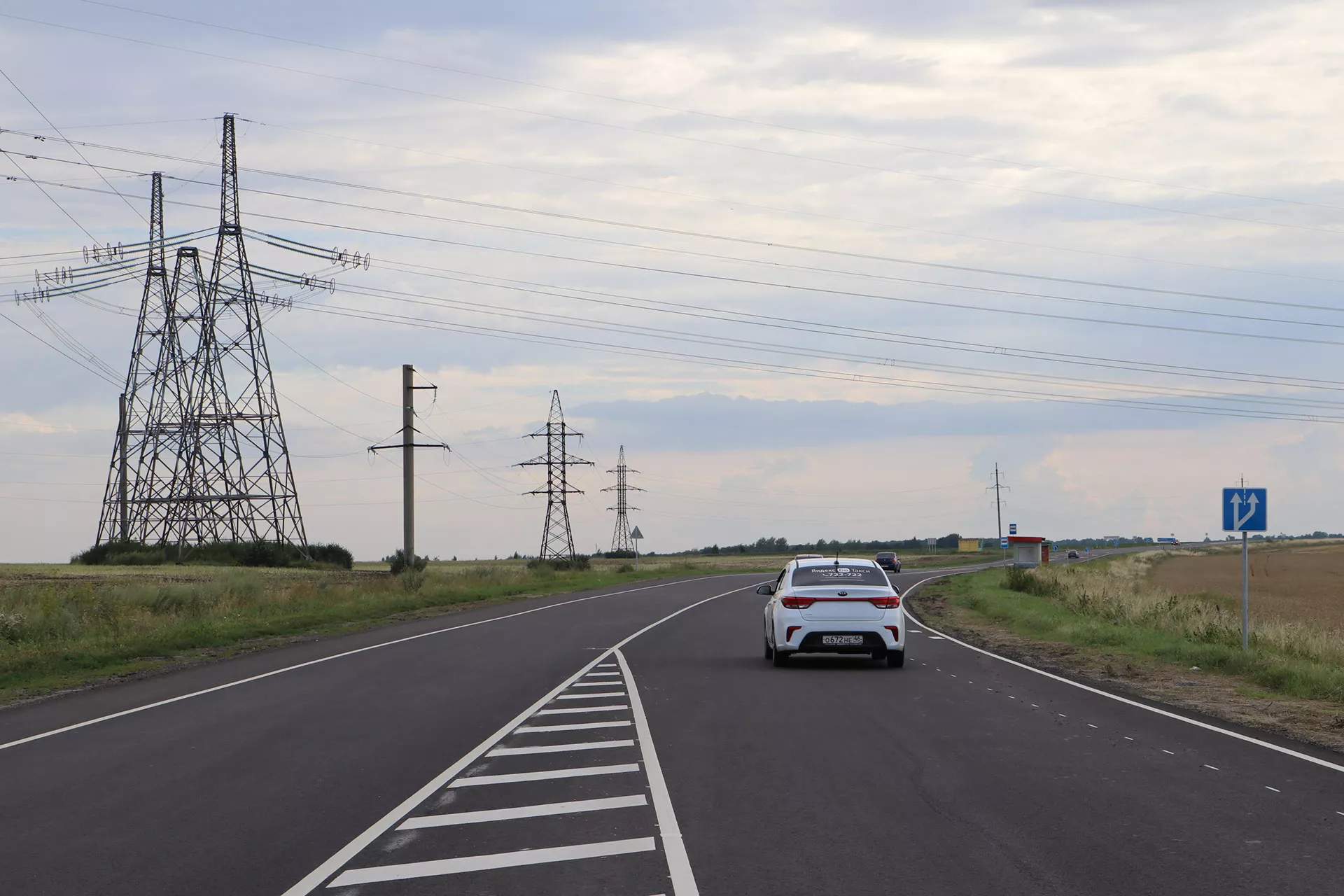 Комитет транспорта и автомобильных дорог Курской области