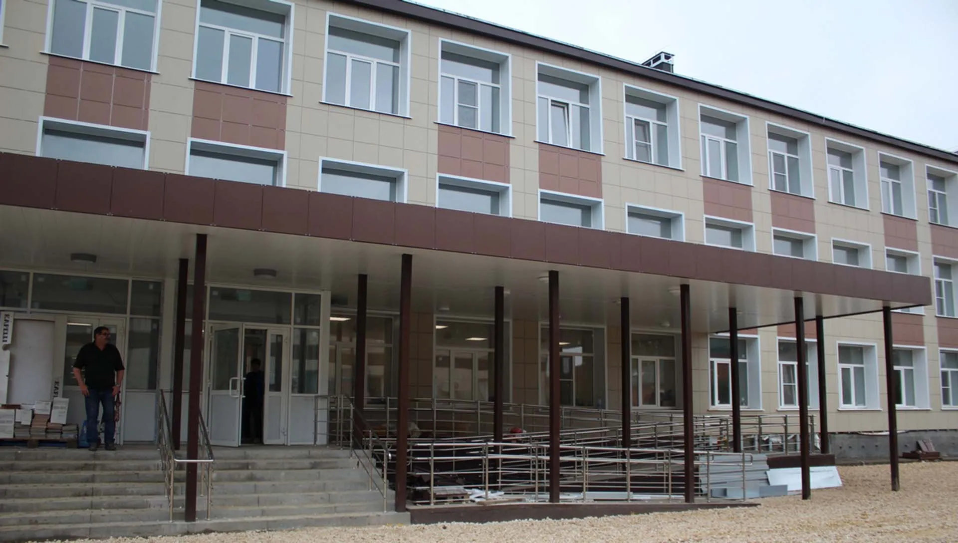 Администрация муниципального образования город Новомосковск