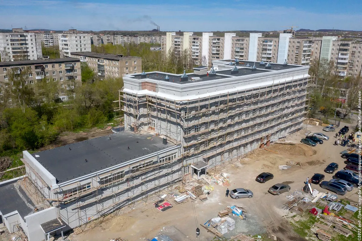 Администрация города Нижний Тагил