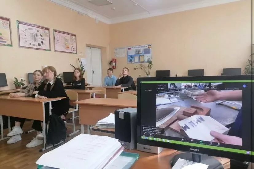 Правительство Ростовской области