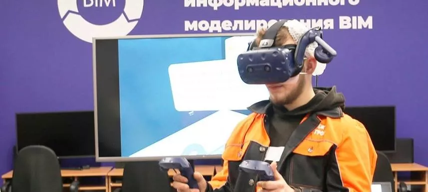 Комитет по образованию Санкт-Петербурга