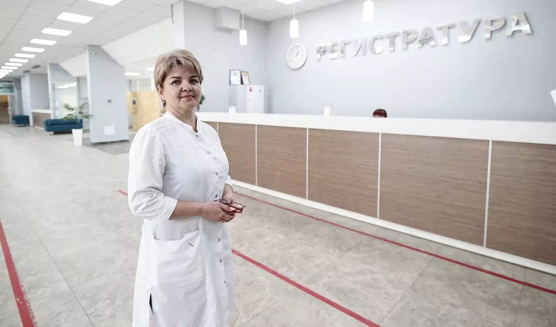 Минздрав Ульяновской области