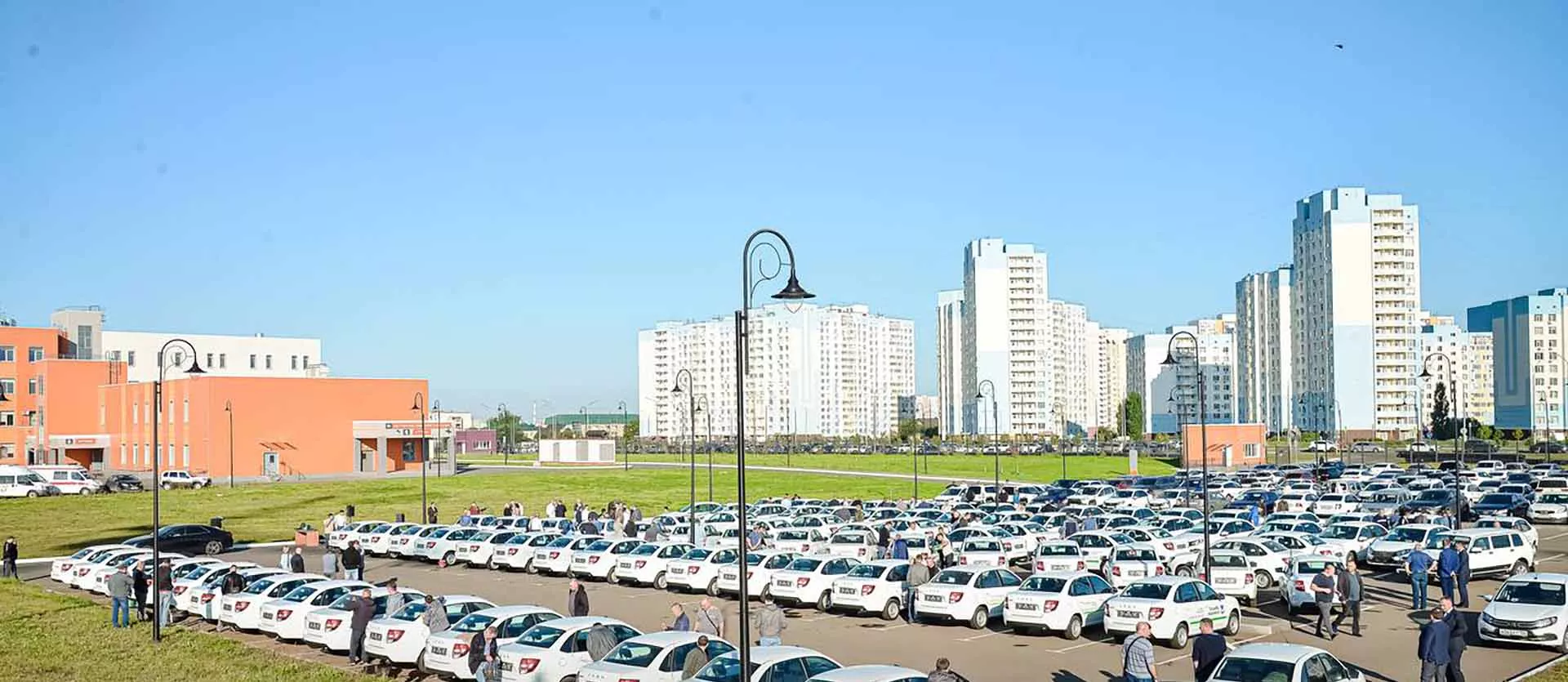 Министерство здравоохранения Оренбургской области