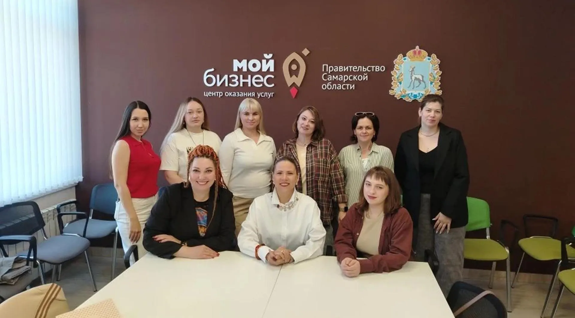 Администрация городского округа Кинель