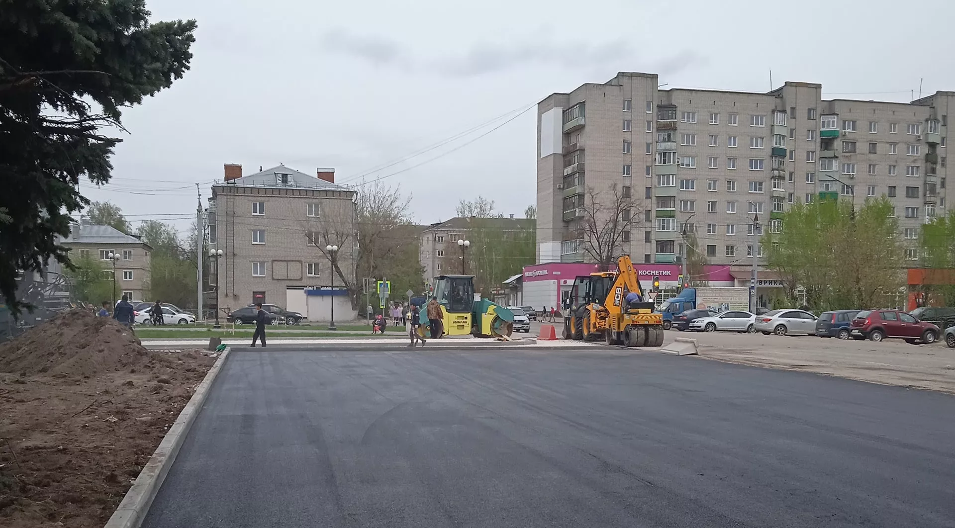 Администрация города Коврова