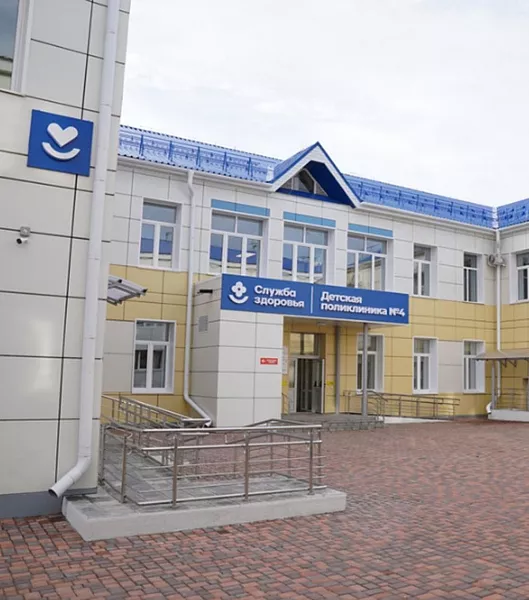 В&nbsp;городе Киселевске в&nbsp;Кузбассе построят поликлинику