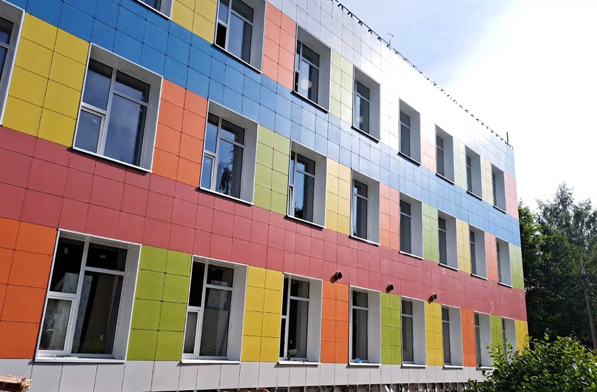Министерство строительного комплекса Московской области
