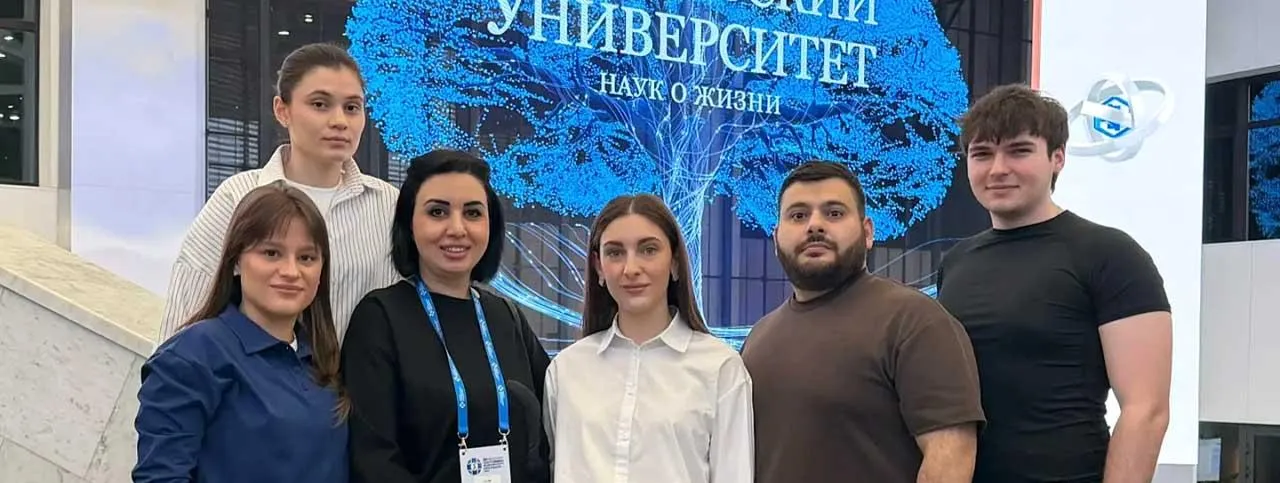 Министерство региональной политики и массовых коммуникаций Ростовской области