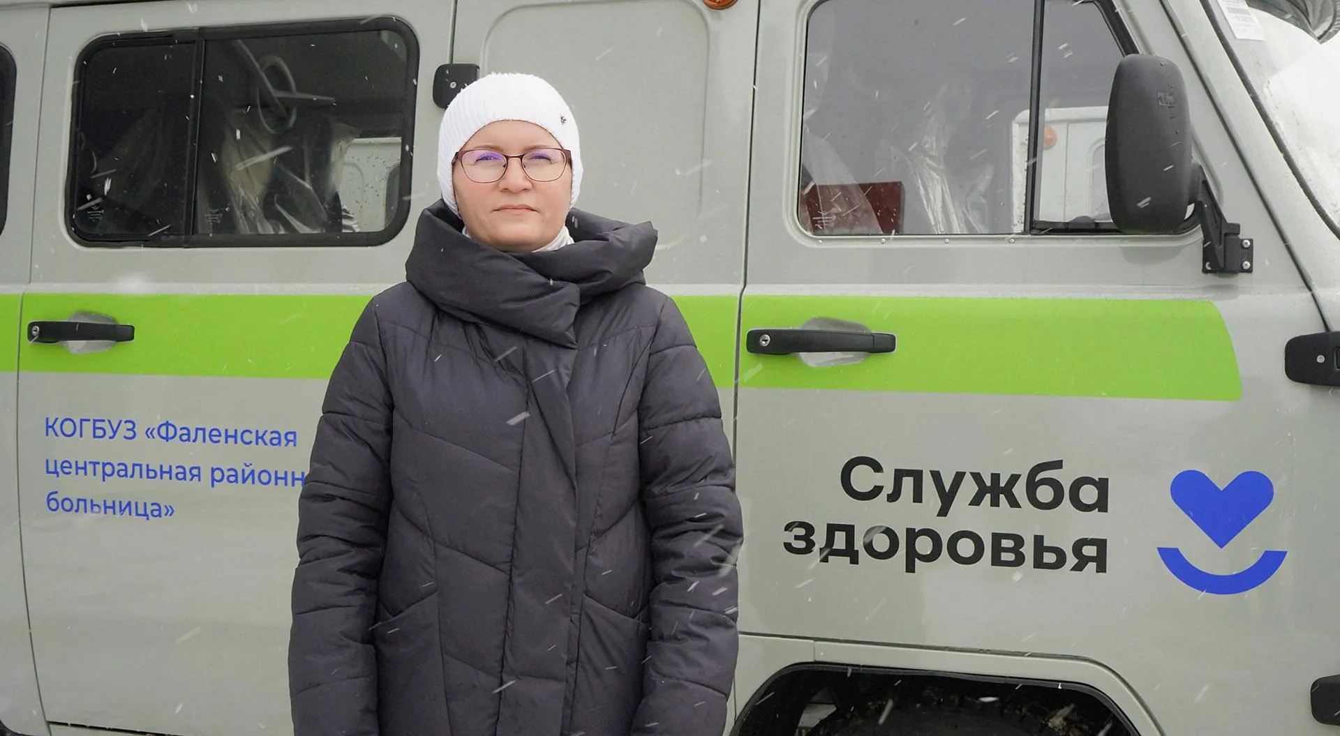  Управление массовых коммуникаций Кировской области