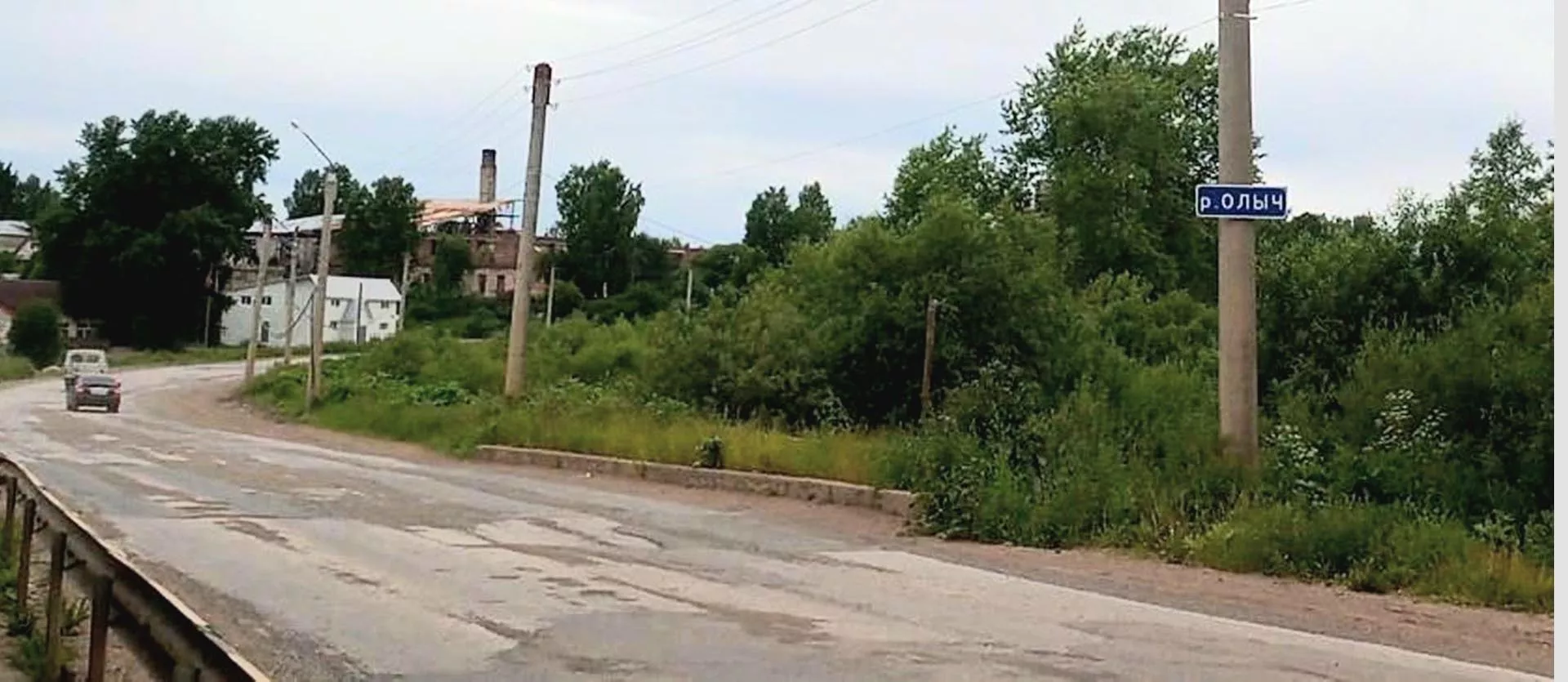 Администрация города Кудымкара