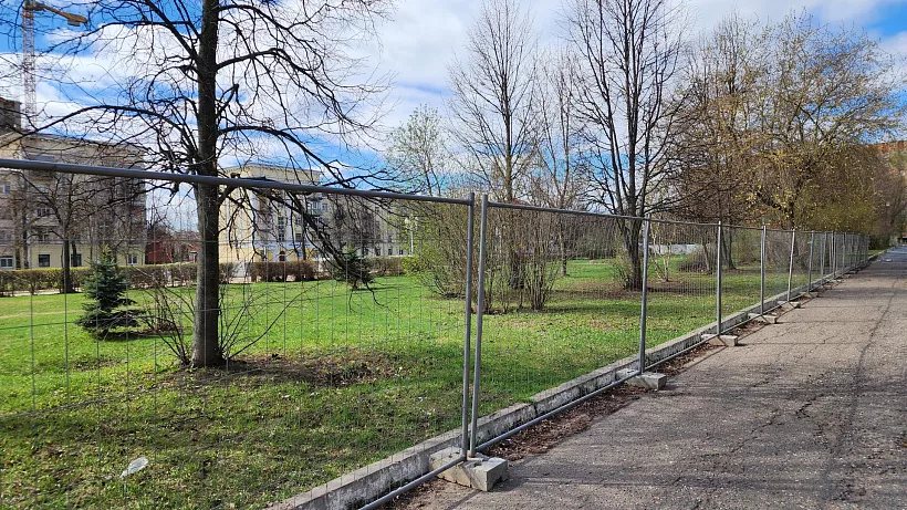 В&nbsp;городе Ступино Московской области начали благоустраивать бульвар Победы