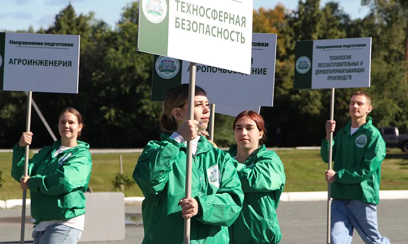 В&nbsp;аграрном университете Тюменской области открылась спецаудитория