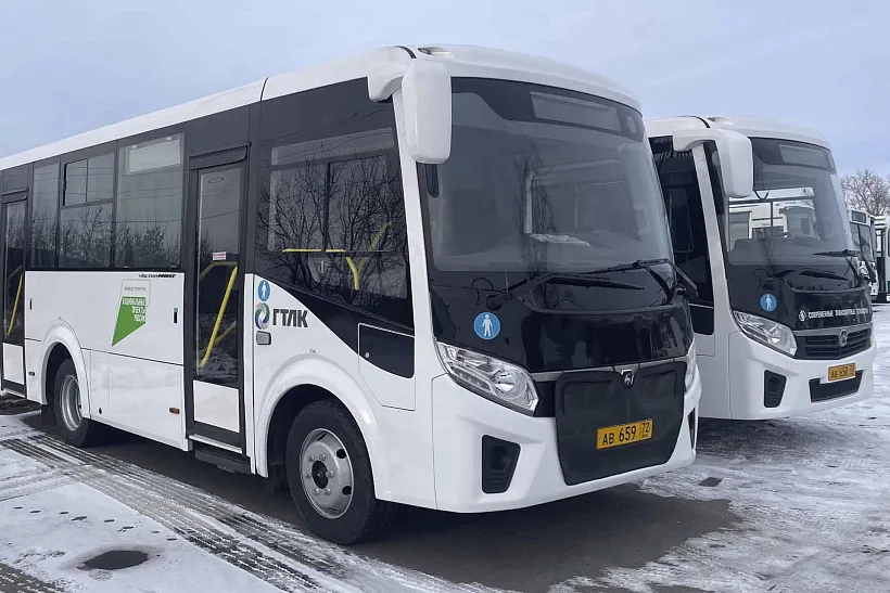 На&nbsp;маршруты по&nbsp;Тюменской области вышли 2&nbsp;новых автобуса