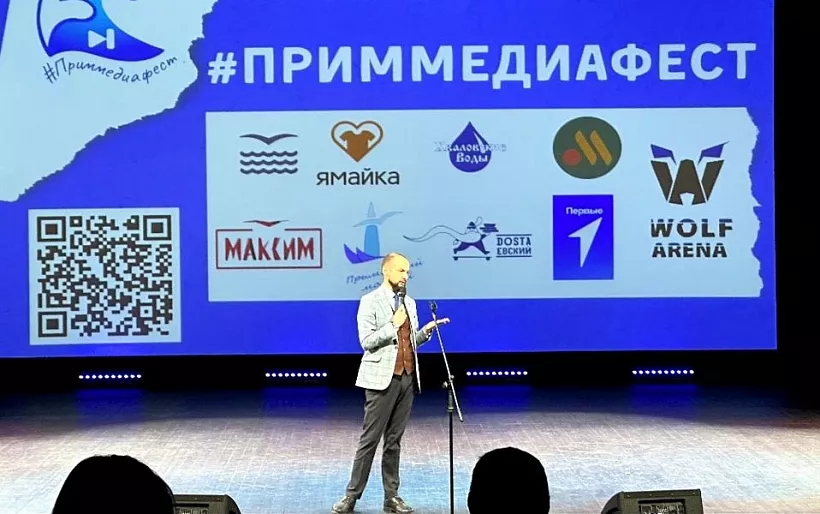 В&nbsp;Петербурге прошел фестиваль для&nbsp;будущих журналистов и&nbsp;медиаменеджеров