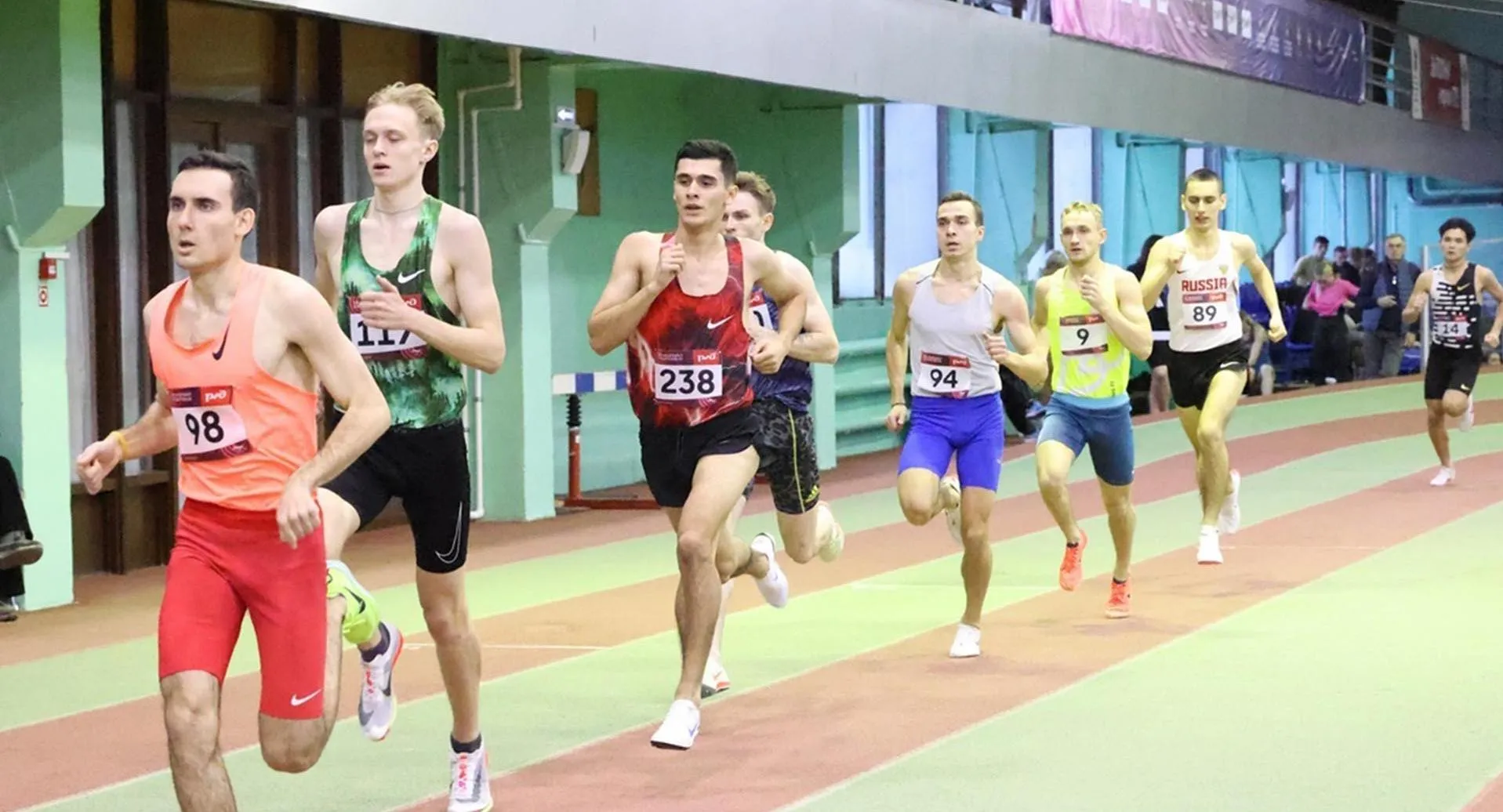 Министерство спорта Омской области