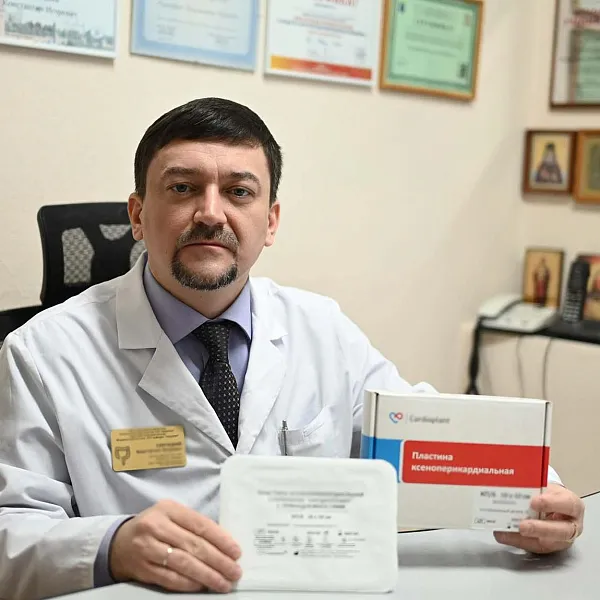 В&nbsp;Пензенской области разработали новый способ лечения осложнений язвы