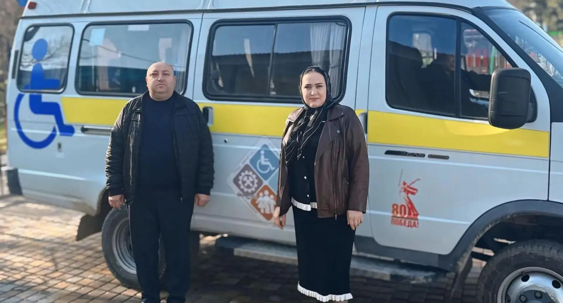 Администрация Главы Республики Дагестан