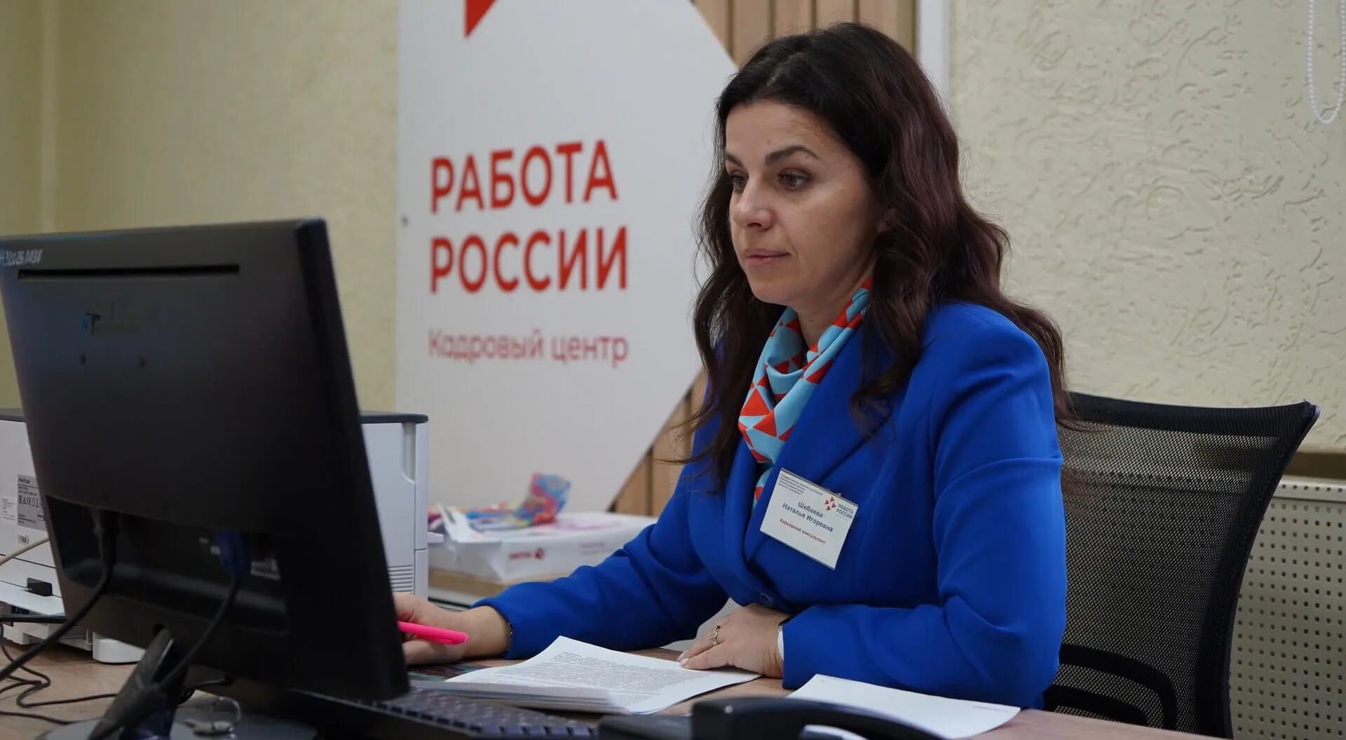 Пресс-служба Правительства Нижегородской области