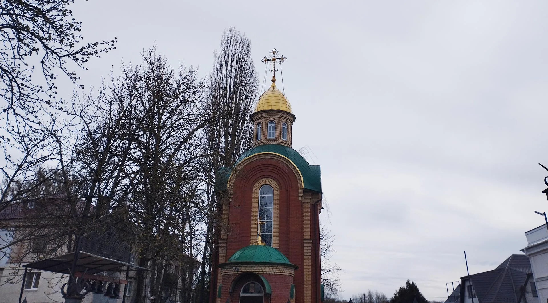 ГКУ "Управление автомобильных дорог Брянской области"