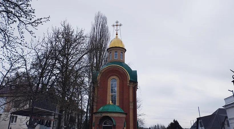 В&nbsp;Брянской области обновят участки дорог к&nbsp;святыням