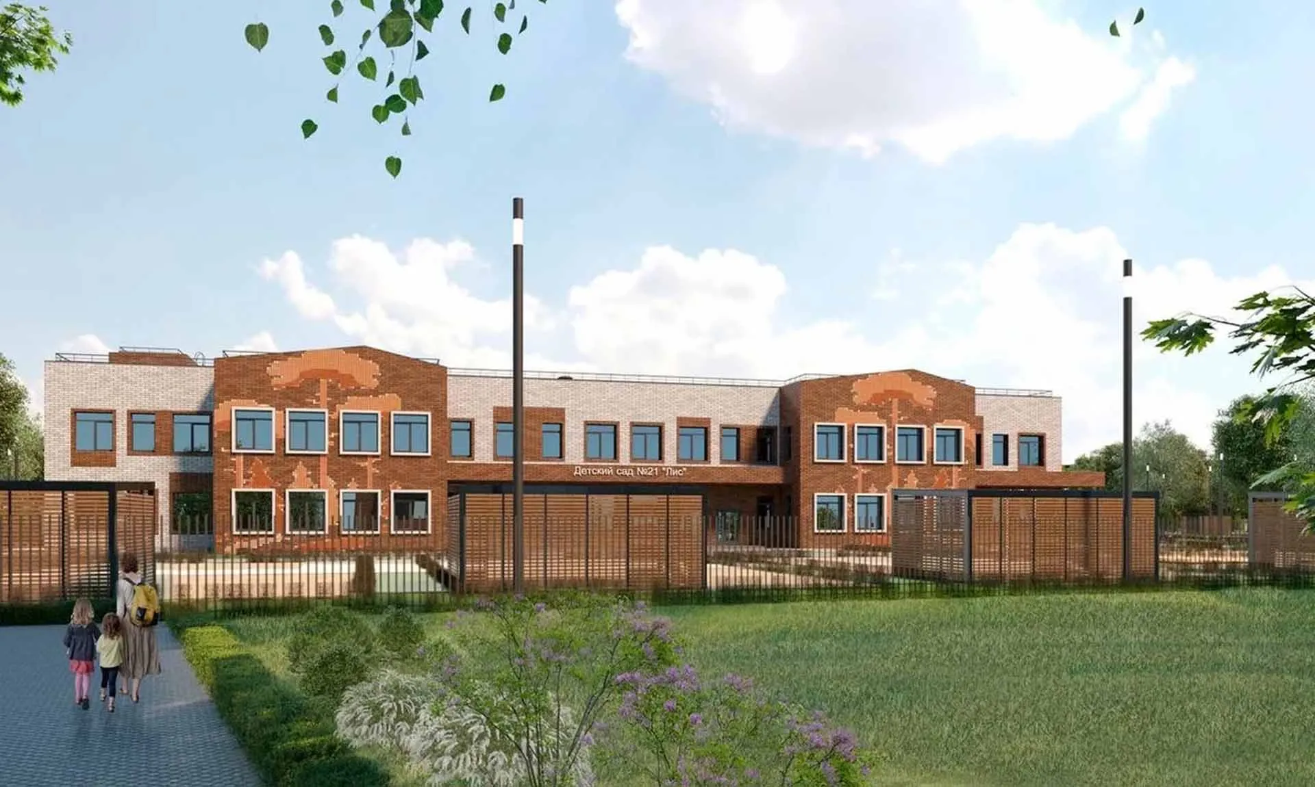  Комитет по строительству Ленинградской области