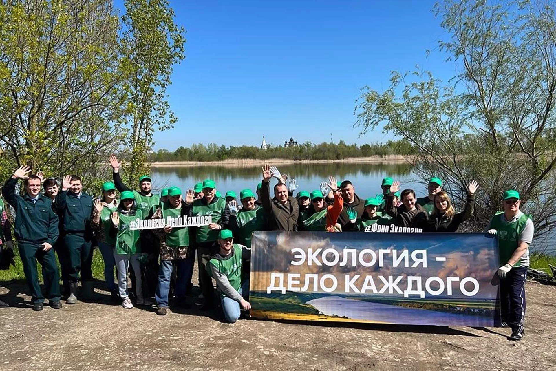 Правительство Ростовской области