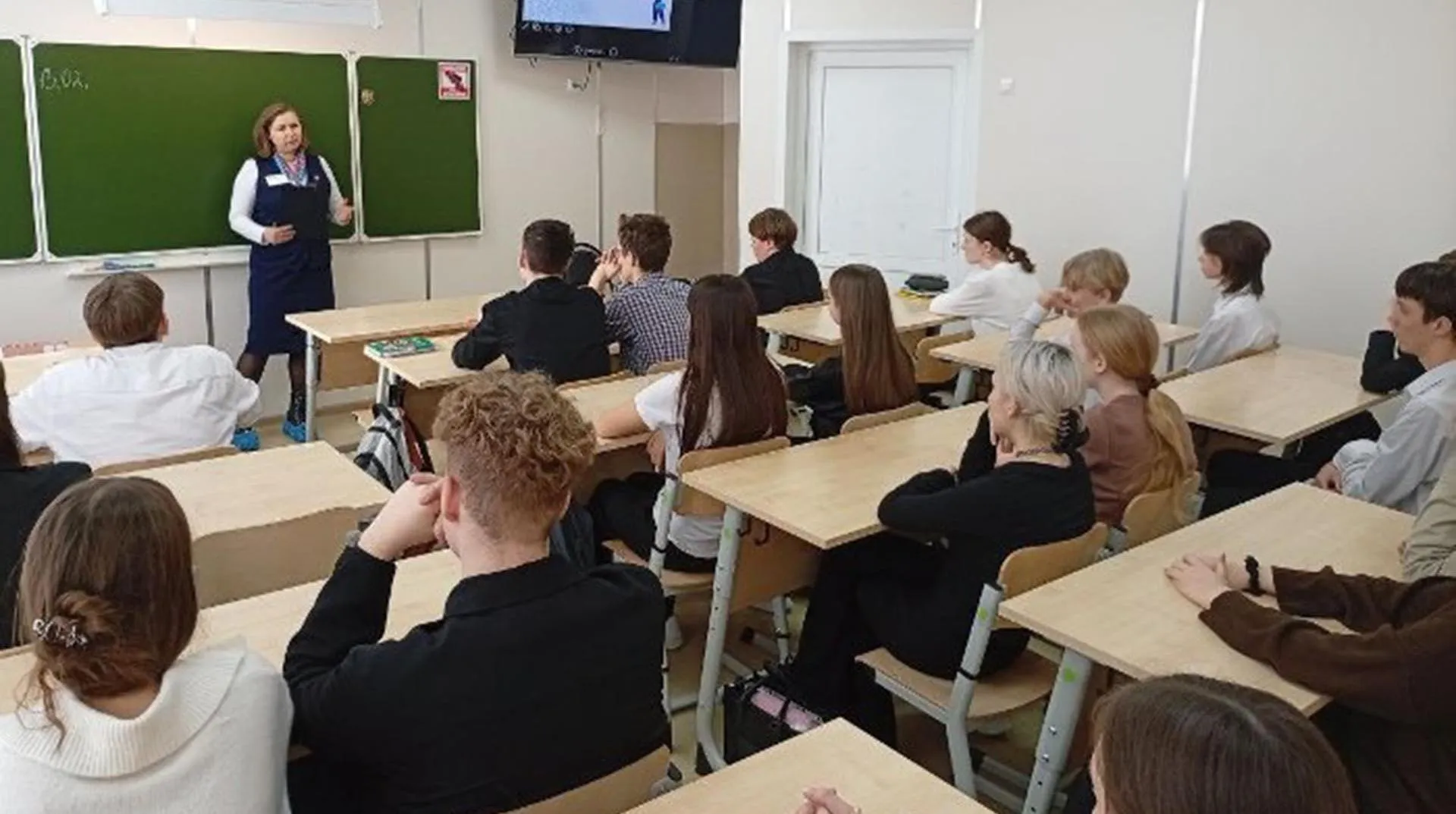 Министерство труда и социальной защиты Саратовской области