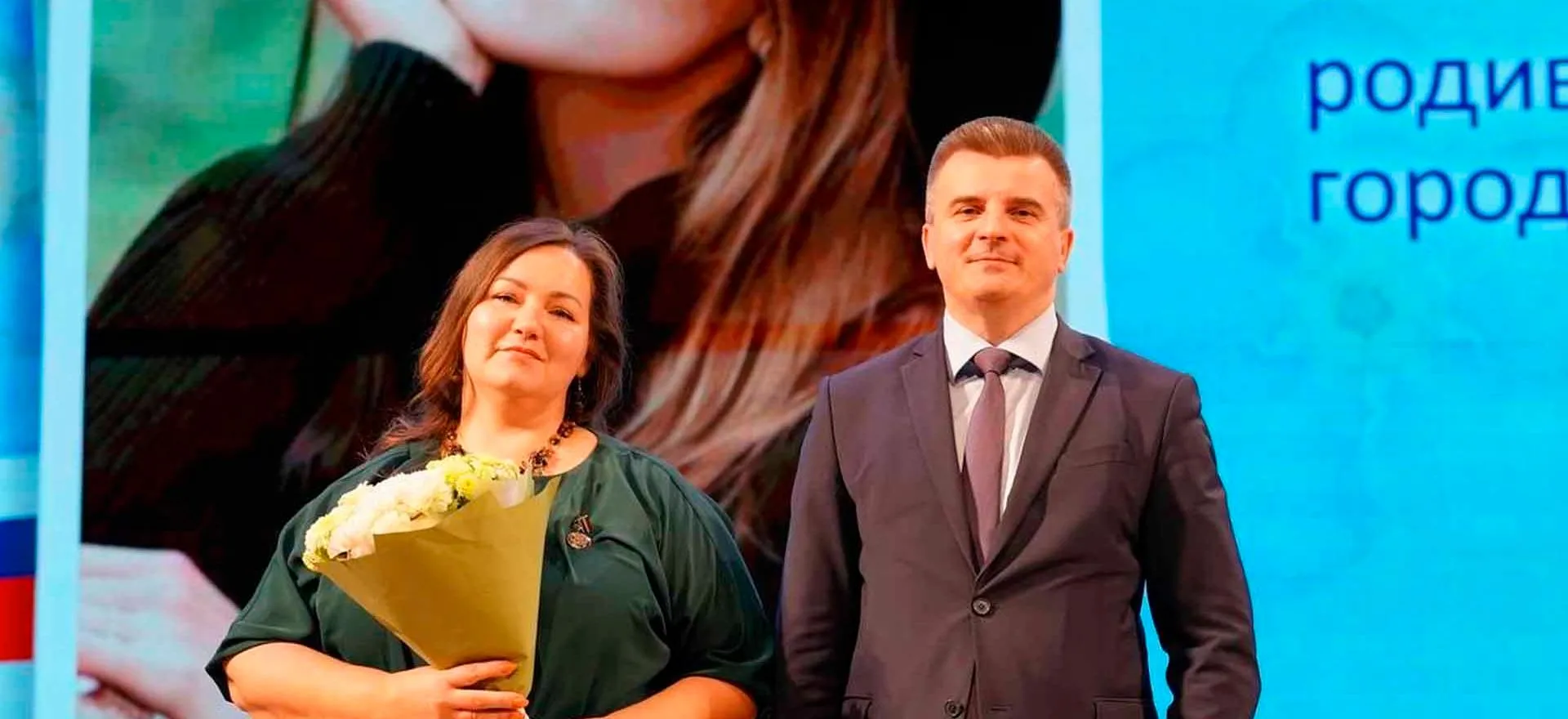 Администрация городского округа Тольятти