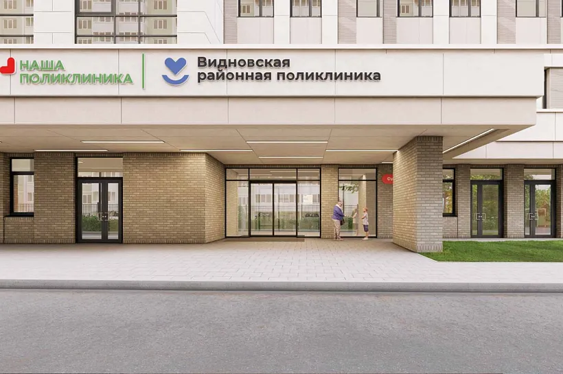 В&nbsp;подмосковной деревне Сапроново до&nbsp;конца лета откроют новую поликлинику