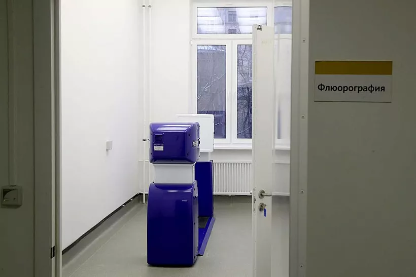 Более 250&nbsp;единиц медоборудования появится в&nbsp;поликлиниках Хабаровского края