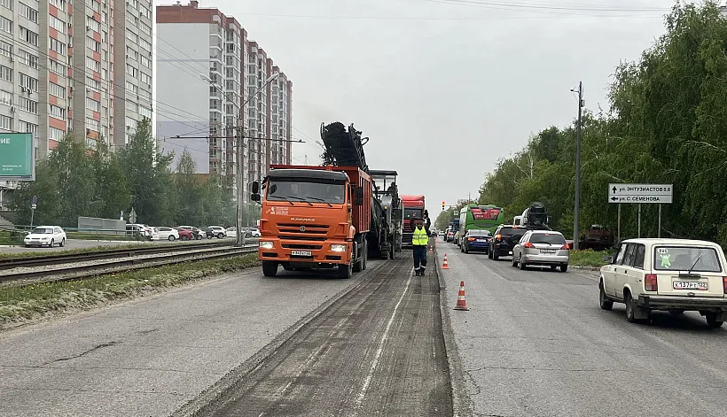 В&nbsp;Барнауле стартовал ремонт участка дороги на&nbsp;улице Попова