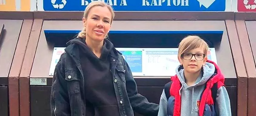 Министерство экономического развития, промышленности и торговли Калининградской области