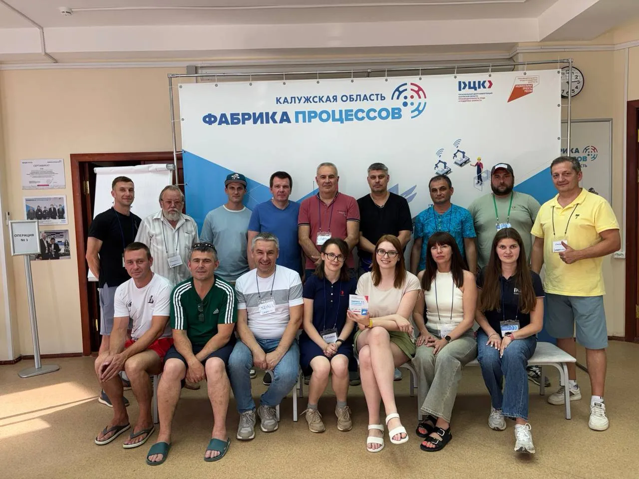 ГАУ КО "Агентство развития бизнеса"