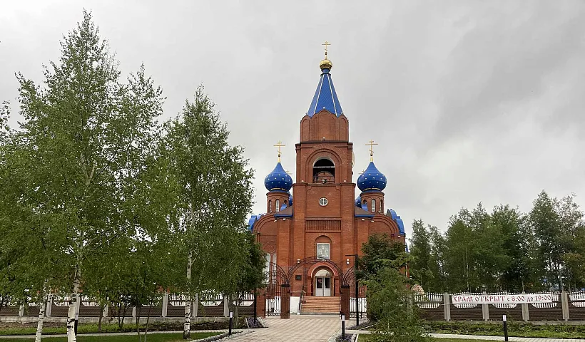 В&nbsp;городе Губаха в&nbsp;Пермском крае обустроили сквер у&nbsp;храма
