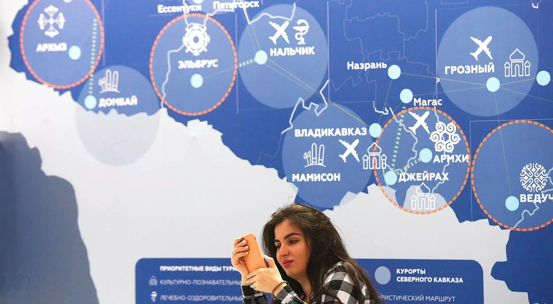 Кирилл Каллиников/РИА Новости