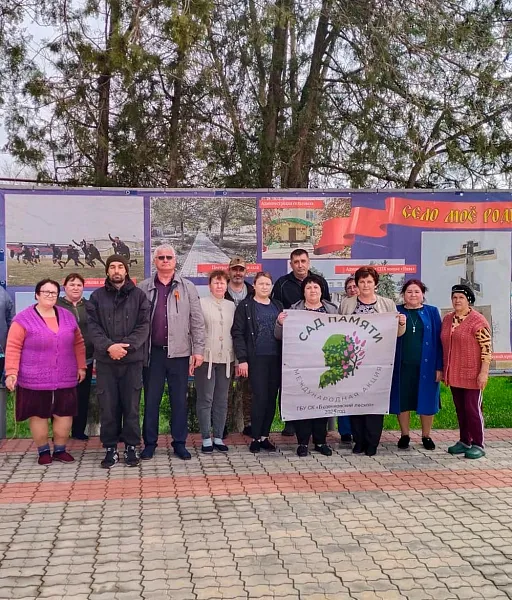 В&nbsp;селе Томузловском на&nbsp;Ставрополье заложили Сад памяти